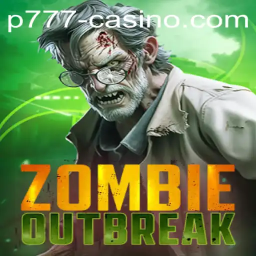 Surviving the ZombieOutbreak: A Thrilling Journey of Strategy and Survival