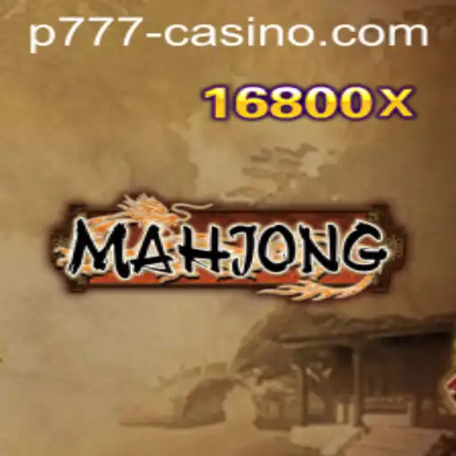 Discovering Mahjong: An Ancient Game Reimagined